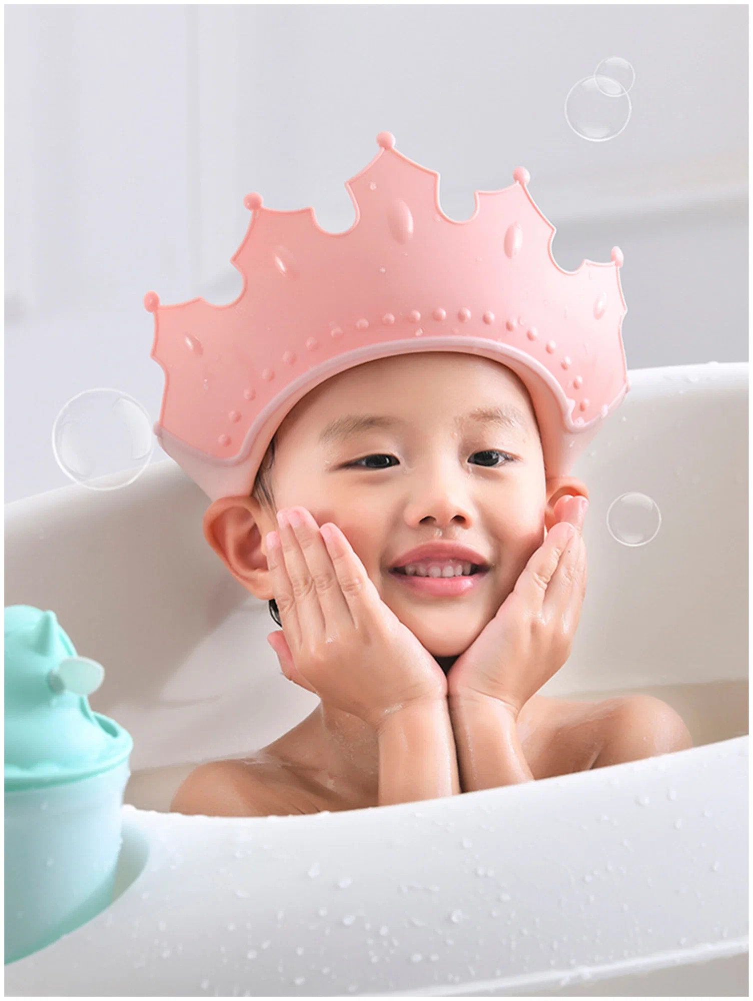 Baby Shower Cap – Adjustable Hair Wash Hat for Kids